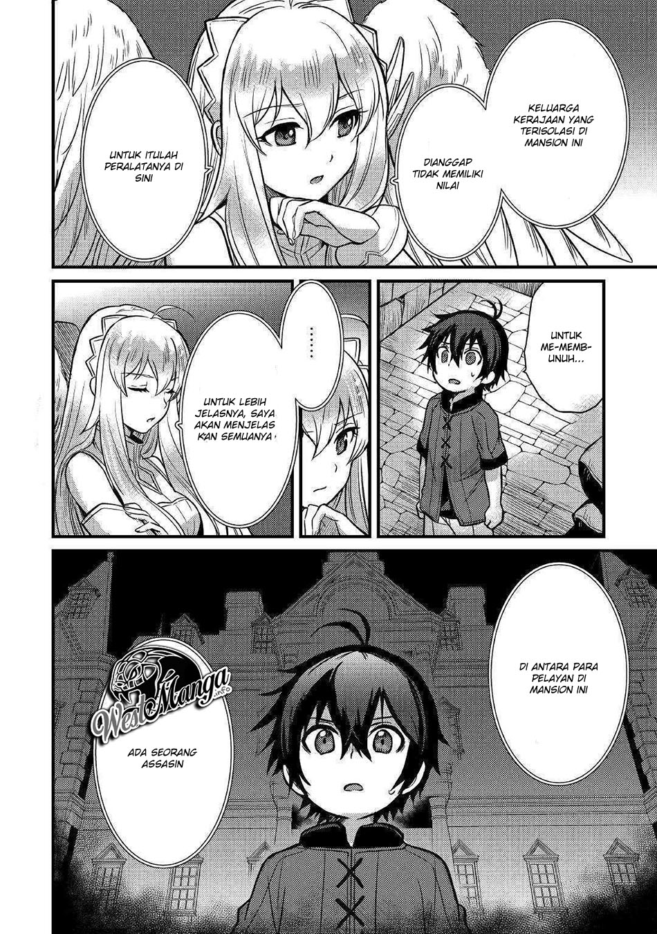 Fuguushoku to Baka ni Saremashita ga Jissai wa Sorehodo Waruku Arimasen? chapter 6